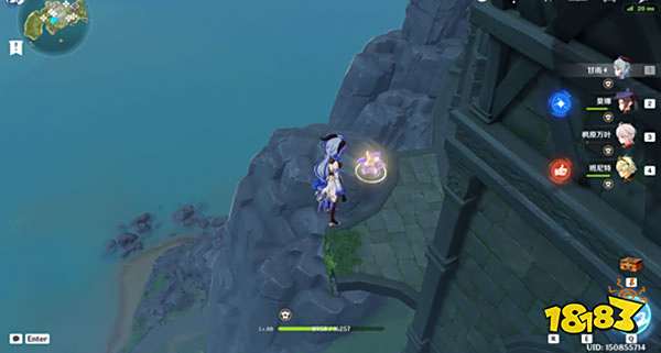 原神2.8海岛星光凝核全收集 2.8海岛星光凝核一览