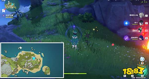 原神2.8海岛星光凝核全收集 2.8海岛星光凝核一览