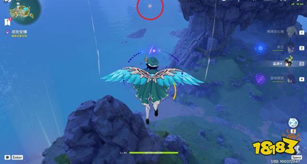 原神2.8海岛星光凝核全收集 2.8海岛星光凝核一览