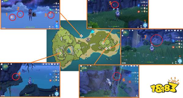 原神2.8海岛星光凝核全收集 2.8海岛星光凝核一览