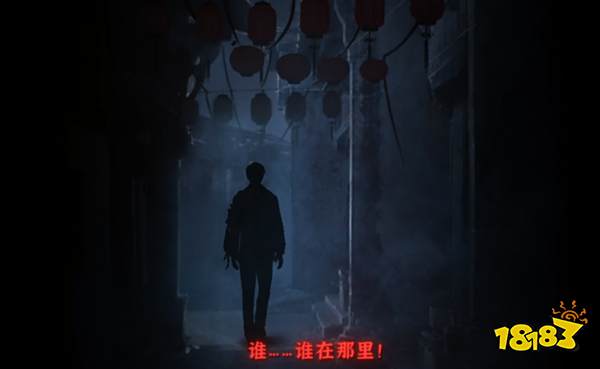 纸嫁衣4可以联机吗 联机方法介绍