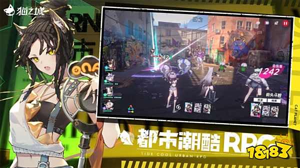 猫之城开服获取资源一览 开服能获取多少资源