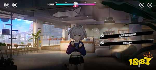 猫之城艾可角色剧情通关攻略 艾可角色剧情怎么过