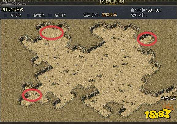 原始神途蛮荒之地BOSS在哪分布 原始神途蛮荒之地BOSS分布位置