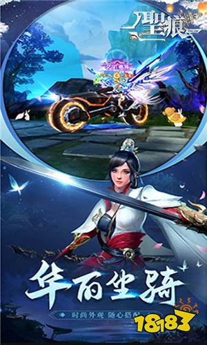 2022年7月21日仙侠开服资讯 7月21日最新开服仙侠游戏推荐