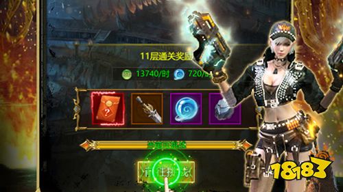 摸金校尉之天字卷GM送五万充