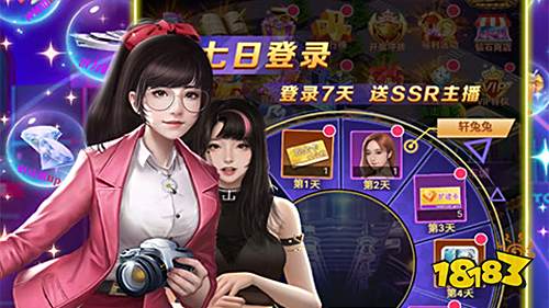 女神保卫战SSR全免GM下载