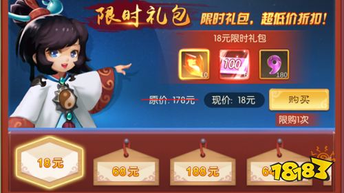 《刀剑萌侠》试玩：体验最痛快的打击感