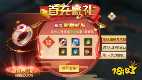 《刀剑萌侠》试玩：体验最痛快的打击感