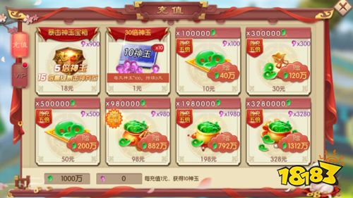 《刀剑萌侠》试玩：体验最痛快的打击感