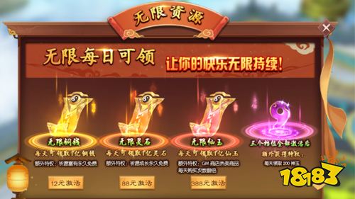 《刀剑萌侠》试玩：体验最痛快的打击感