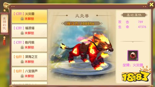 《刀剑萌侠》试玩：体验最痛快的打击感