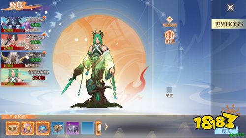 经典仙侠手游《苍穹志》玩法介绍