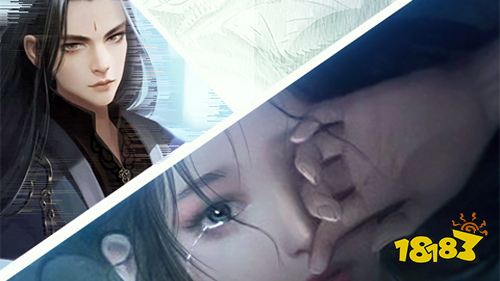 五行降妖师官网下载