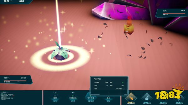 幻灵岛值得买吗 购买建议及心得分享