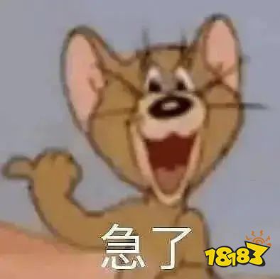 4399成功以韩国方式惹怒韩国人,国内玩家:扬眉吐气