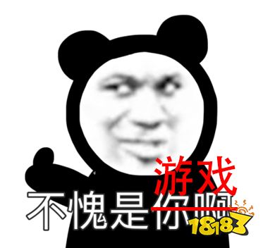 网易北上进军再次受挫,不到一年工作室解散