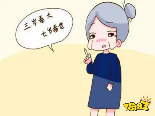 网易北上进军再次受挫,不到一年工作室解散