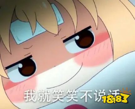 网易北上进军再次受挫,不到一年工作室解散