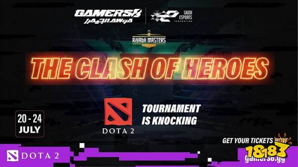Dota2利雅得大师赛赛程一览 总奖金400万美元花落谁家