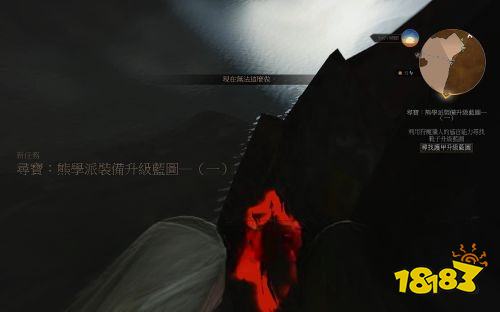 巫師3怎么獲得強化熊之甲胄藍圖 強化熊之甲胄藍圖獲得方法