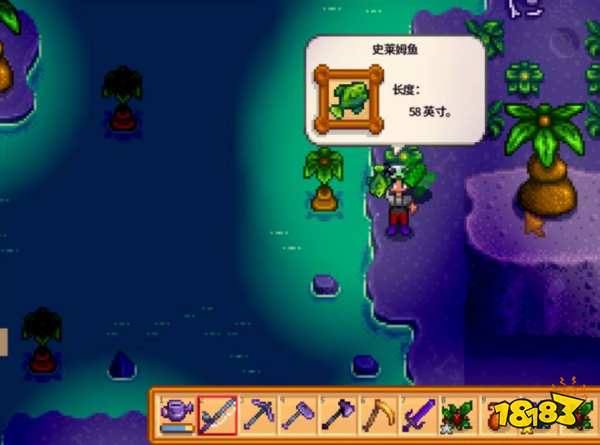 星露谷物語史萊姆魚怎么釣 史萊姆魚釣法技巧分享