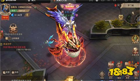 神兵奇迹高爆版正版手游