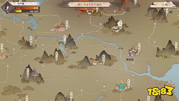 觅长生怎么炼一品丹 一品丹药丹方