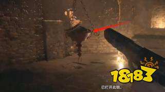 生化危機(jī)8火盆怎么點(diǎn)燃 火盆點(diǎn)燃方法介紹
