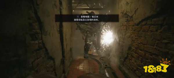 生化危機(jī)8風(fēng)扇怪怎么打 風(fēng)扇怪打法介紹