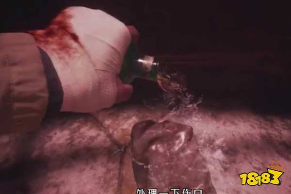 生化危機8右手斷了怎么過關 右手斷了過關方法介紹