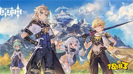 原神2.8版本国际服下载