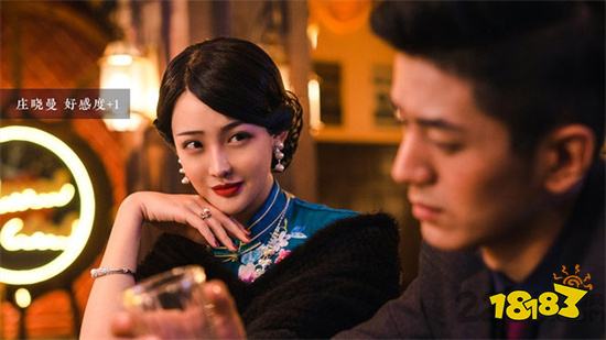 隐形守护者破解版下载