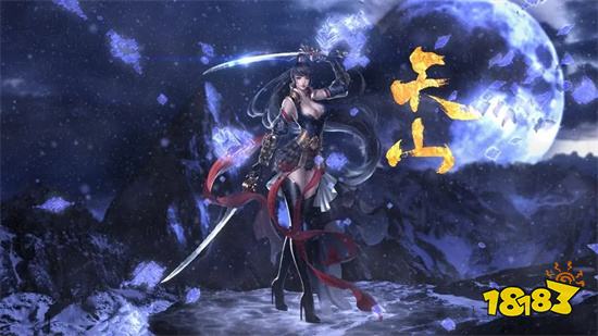 天龙八部手游国际服充值不了怎么办