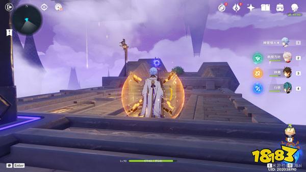 原神幽夜默示录宝箱一览 幽夜默示录宝箱怎么获得