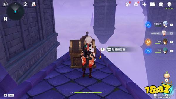 原神幽夜默示录宝箱一览 幽夜默示录宝箱怎么获得