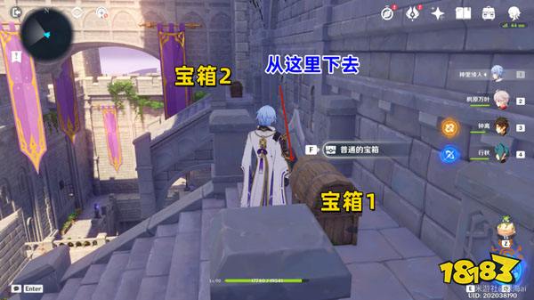 原神幽夜默示录宝箱一览 幽夜默示录宝箱怎么获得