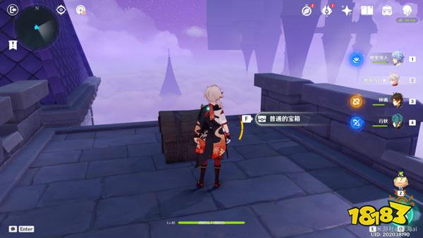 原神幽夜默示录宝箱一览 幽夜默示录宝箱怎么获得