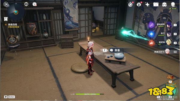 原神春庭景如旧宝箱一览 春庭景如旧宝箱怎么获得