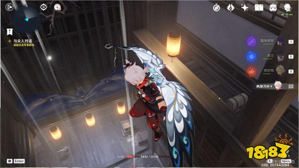 原神春庭景如旧宝箱一览 春庭景如旧宝箱怎么获得