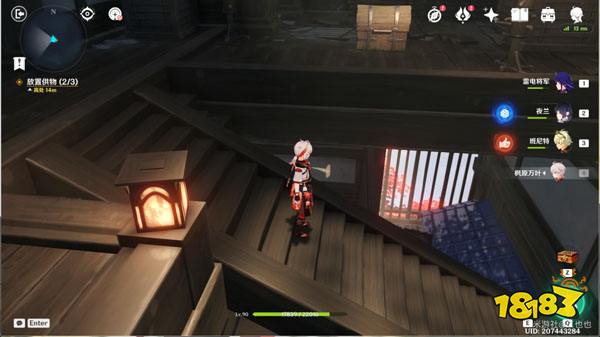 原神春庭景如旧宝箱一览 春庭景如旧宝箱怎么获得