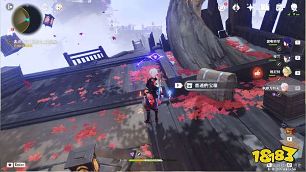 原神春庭景如旧宝箱一览 春庭景如旧宝箱怎么获得