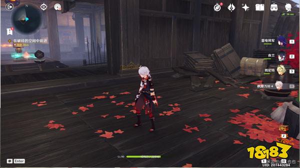 原神春庭景如旧宝箱一览 春庭景如旧宝箱怎么获得