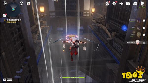 原神春庭景如旧宝箱一览 春庭景如旧宝箱怎么获得