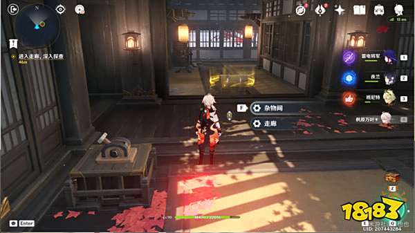 原神春庭景如旧宝箱一览 春庭景如旧宝箱怎么获得