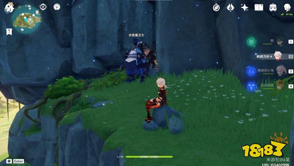 原神海岛愚人众任务溯及以往攻略 溯及以往怎么做