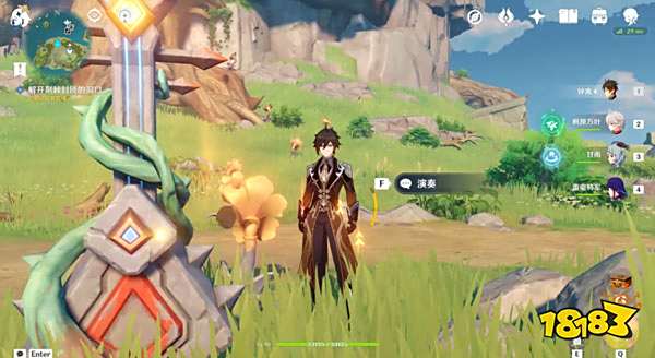 原神海岛愚人众任务溯及以往攻略 溯及以往怎么做