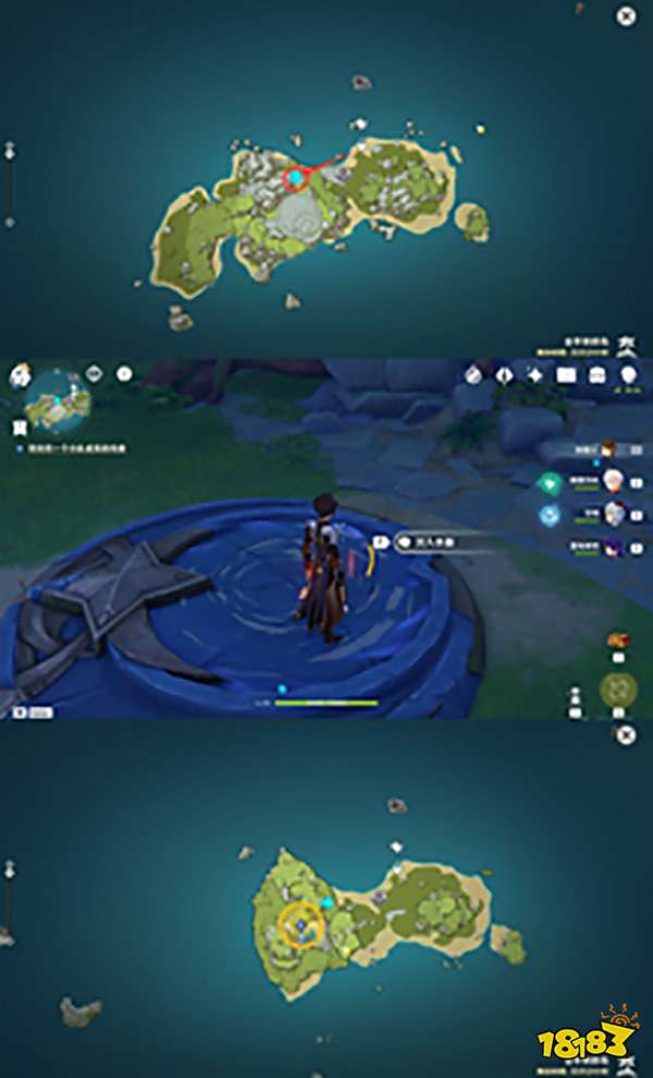 原神海岛愚人众任务溯及以往攻略 溯及以往怎么做