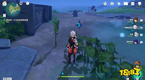 原神海岛愚人众任务溯及以往攻略 溯及以往怎么做
