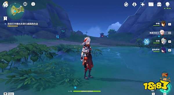 原神海岛愚人众任务溯及以往攻略 溯及以往怎么做